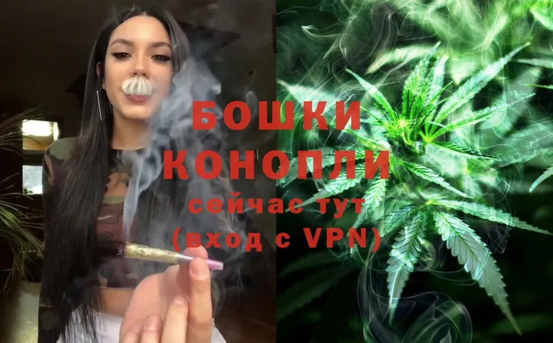 Конопля OG Kush  mega онион  Астрахань 